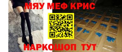 кокс Конаково