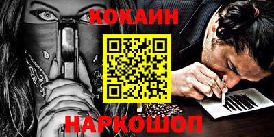 мет Коммунар
