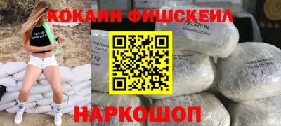 кокс Конаково
