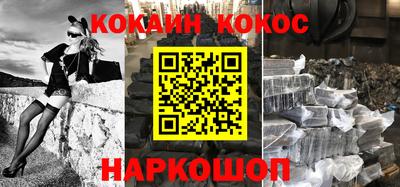 трава Татарск