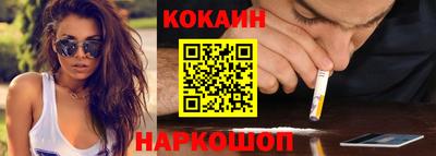 мет Коммунар