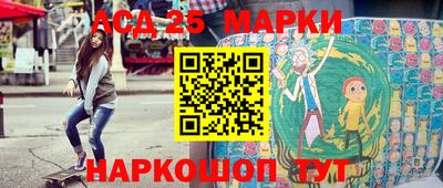 мет Коммунар