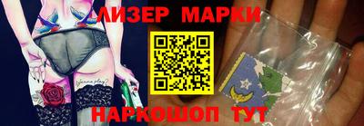 мдма Комсомольск-на-Амуре
