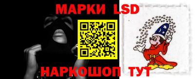 марихуана Тверь