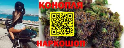 мдма Комсомольск-на-Амуре