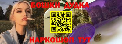 мдма Комсомольск-на-Амуре