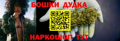 мдма Комсомольск-на-Амуре