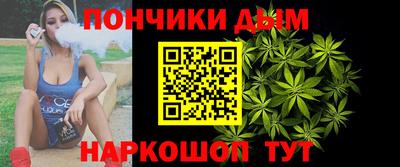 мдма Комсомольск-на-Амуре