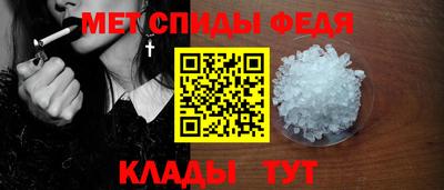 кокс Конаково