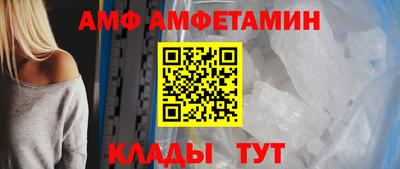 мдма Комсомольск-на-Амуре
