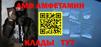 мет Коммунар