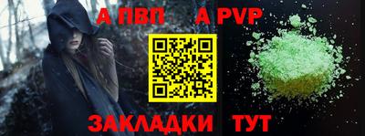 кокс Конаково