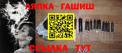 мет Коммунар