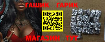 кокс Конаково