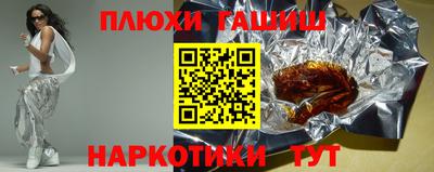 кокс Конаково