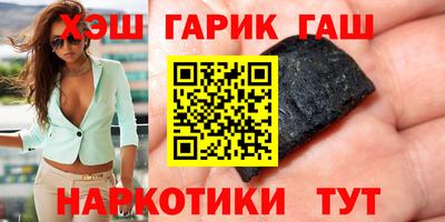 мдма Комсомольск-на-Амуре