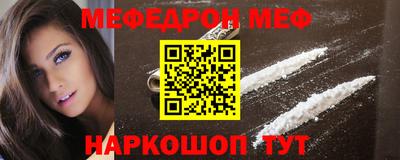 кокс Конаково
